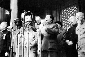 Mao Zedong announces the founding of the People's Republic of China..jpg