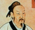 120px-Mencius.JPEG