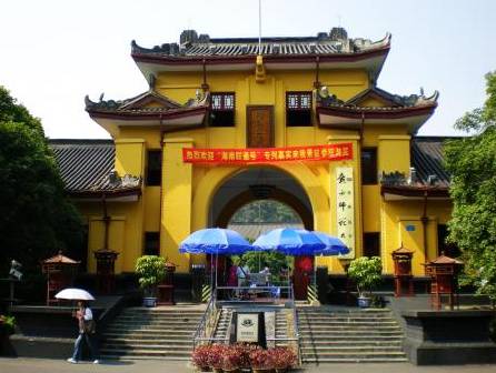 File:Royal Palace of Prince Jingjiang.jpg