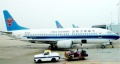 120px-China Southern Airlines.jpg
