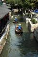 79px-Ancient town Luzhi, Jiangsu.jpg