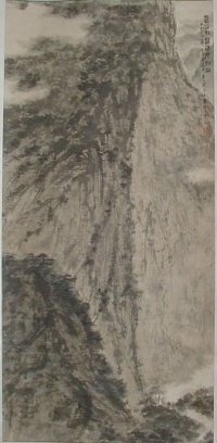 File:200px-Scholars in Landscape by Fu Baoshi, Asian Antiquities-1-.jpg