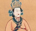 120px-Wu Zetian.jpeg