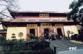 120px-LIngyin Temple.jpg
