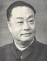 93px-Cheng Yanqiu.jpg