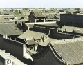 120px-Pingyao2.jpg