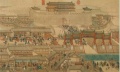 120px-Busy Qianmen Street during the Qing Dynasty.jpg