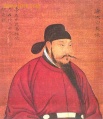 103px-Emperor Taizong.jpg