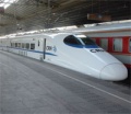120px-Shanghai Beijing High-Speed Train.JPEG