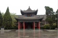 120px-Forest of Steles in Xi'an.jpg