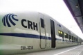 120px-China's Rail High-speed train.jpg