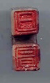 72px-Seal of Master Wu Changshou, Asian Antiquities.jpg