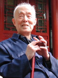 File:200px-Jixianlin.jpg