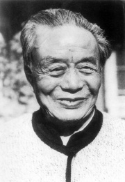 File:180px-Ai Qing.jpg