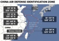 120px-Air defense identification zone.JPEG