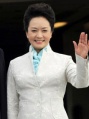 89px-Peng Liyuan8.JPEG