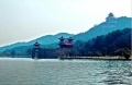 120px-East Lake Scenic Area.jpg