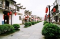 120px-Jiangwan Ancient Town, Wuyuan County, Jiangxi.jpg