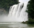 120px-Huangguoshu Waterfall.JPEG