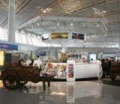 120px-Beijing Capital International Airport.JPEG