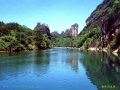 120px-Wuyi.jpg