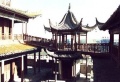 120px-Jade Emperor Tower, Ningxia.jpg