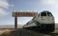 260px-Tibet railway.jpg