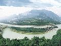 Thumbnail for version as of 06:26, 28 August 2020
