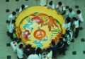 260px-Moon cake gambling (搏饼).JPEG