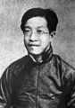 200px-Zhang Taiyan.jpg