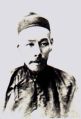 200px-Huang Zunxian.jpg