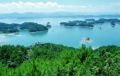 250px-Bird's view of Thousand-Island Lake.jpg