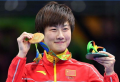 Ding Ning in Rio.png