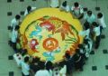 200px-Moon cake gambling (搏饼).JPEG