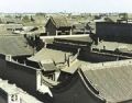 180px-Pingyao2.jpg