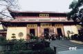 250px-LIngyin Temple.jpg