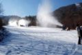 180px-Yabuli Ski Ground, Shangzhi, Heilongjiang.jpg