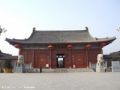 200px-Taiqing Gong.JPEG