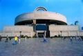 180px-Shanghai Museum.jpg