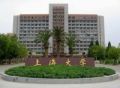 200px-Shanghai University.jpg