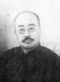 200px-Zhou Zuoren.jpg