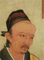 200px-Portrait of Qu Yuan.jpg