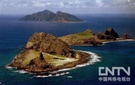The Diaoyu Islands (钓鱼岛2).JPEG
