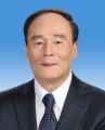 180px-Wqs.jpg