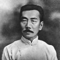 180px-Lu Xun.jpg