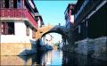 300px-Zhouzhuang3.jpg