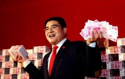 Chen Guangbiao2.JPEG