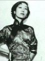 200px-Eileen Chang.JPEG