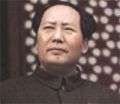 Mao Zedong.JPEG