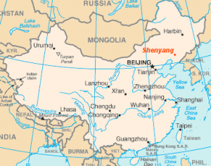 Shenyang - Wikipedia